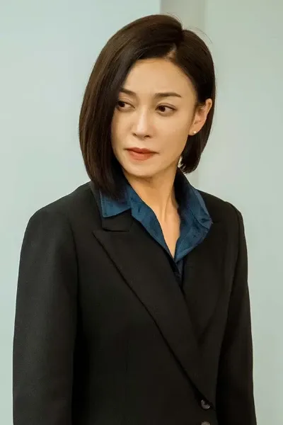 Jang Young-nam photo