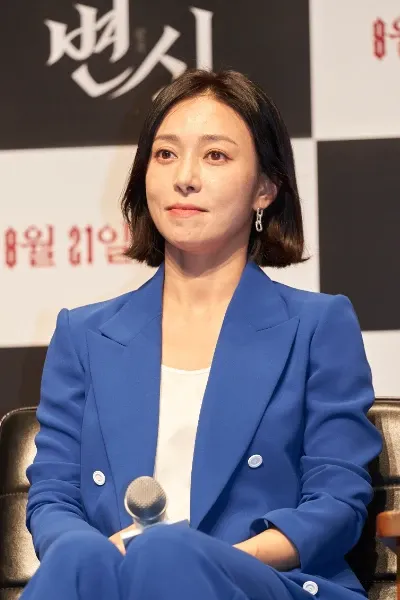 Jang Young-nam photo