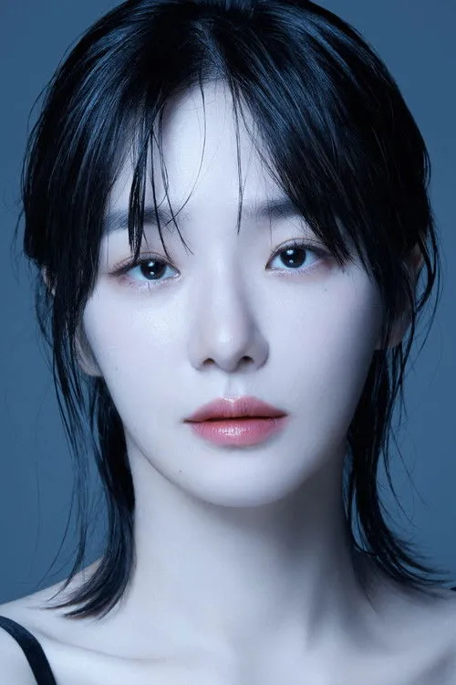 Park Gyu-young photo