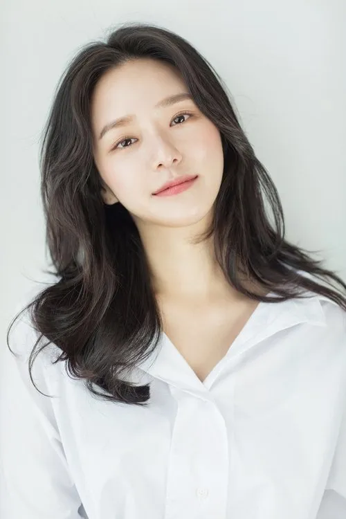 Park Gyu-young photo