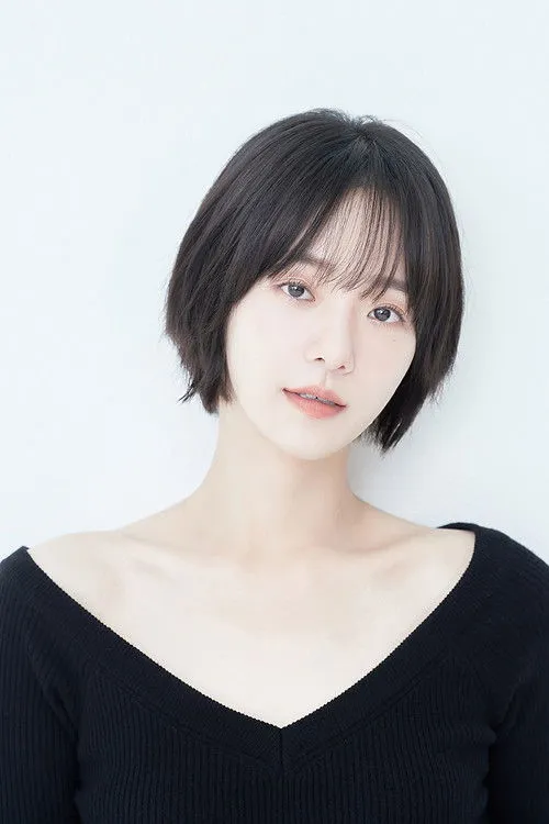 Park Gyu-young photo
