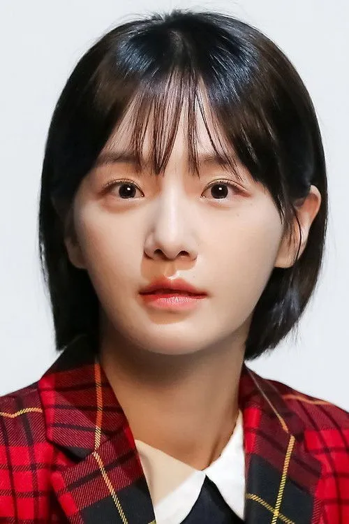 Park Gyu-young photo