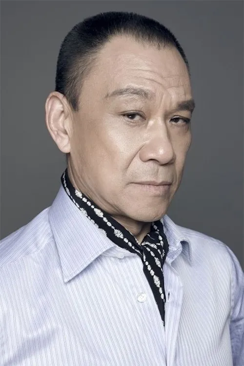 Wang Xueqi photo