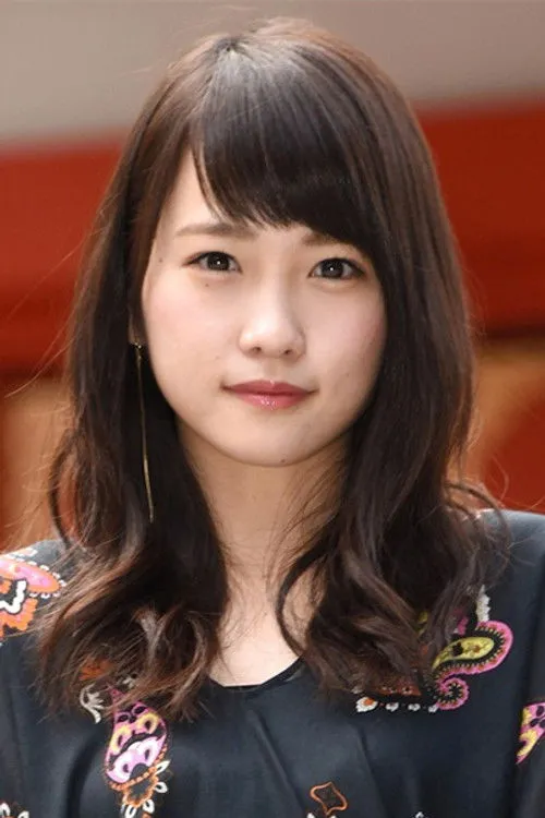 Rina Kawaei photo