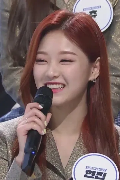 Kim Hyunjin photo