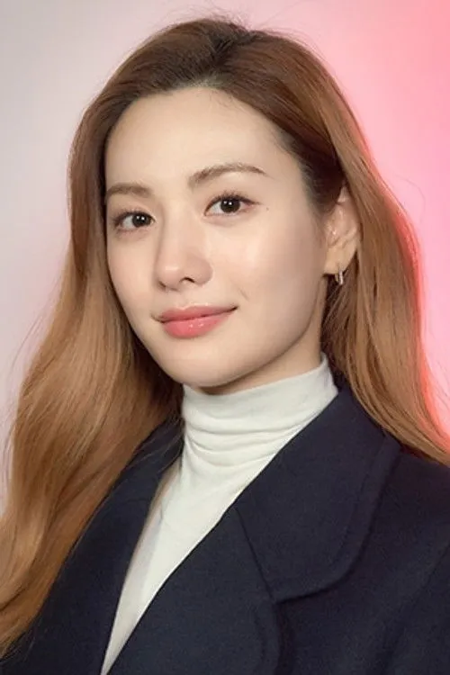 Nana photo