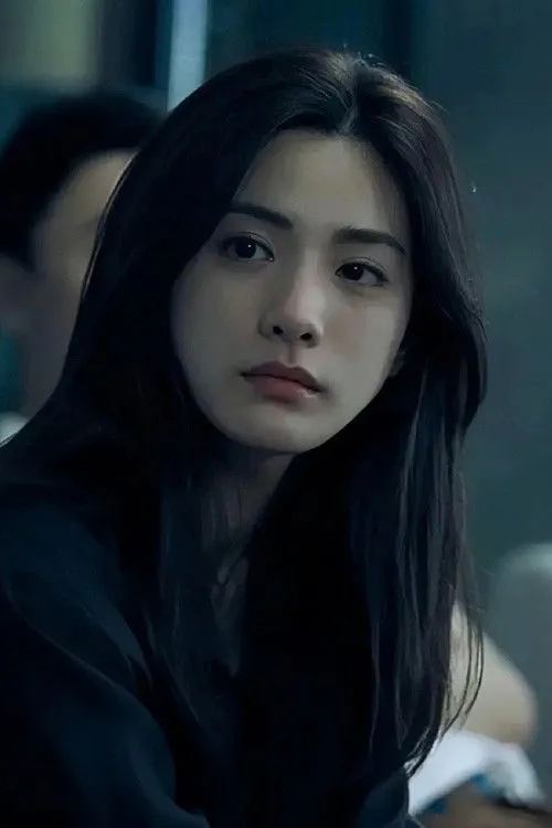 Nana photo