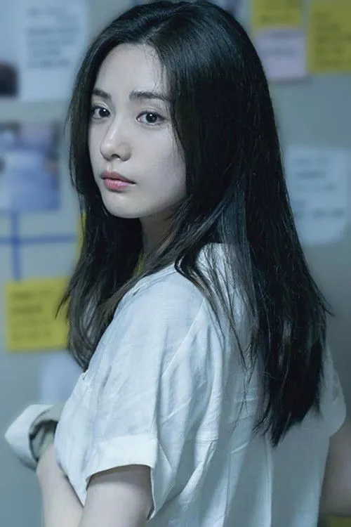 Nana photo