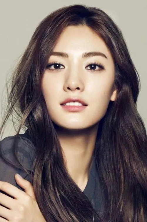 Nana photo