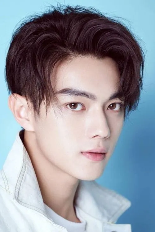 Xu Kai photo