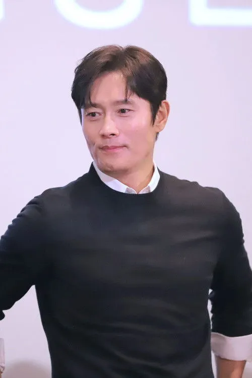 Lee Byung-hun photo