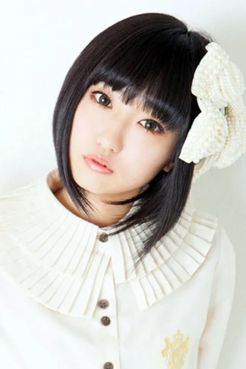 Aoi Yuuki photo