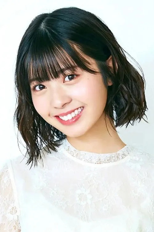 Yuna Hoshino photo