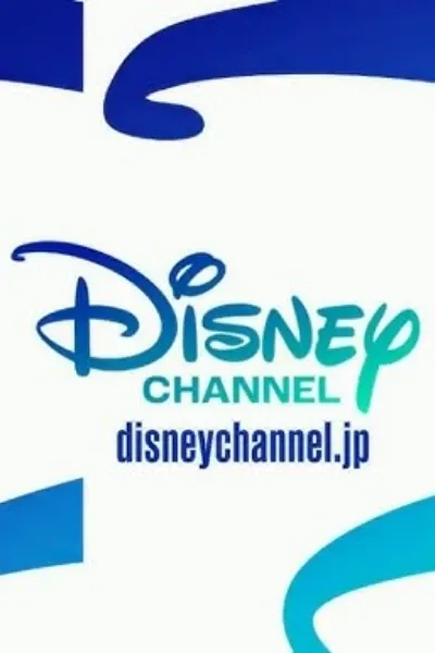 Disney Channel (Japan) photo