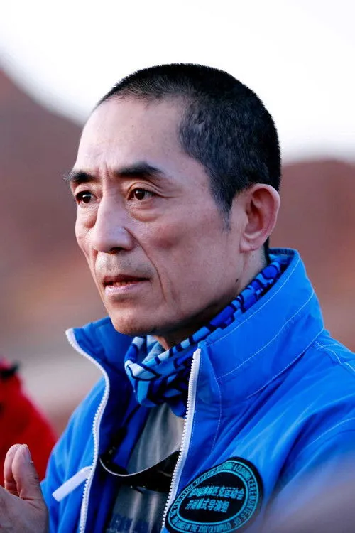 Zhang Yimou photo