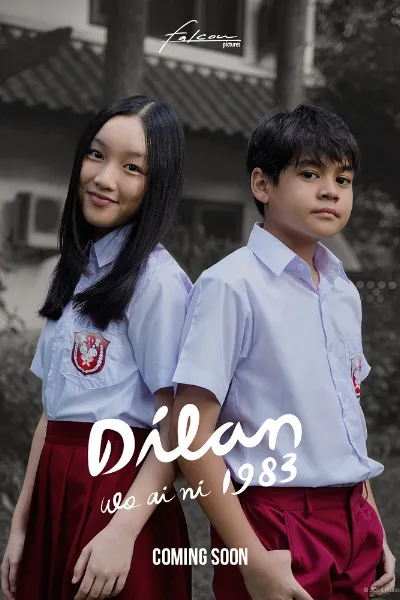 Malea Emma Tjandrawidjaja photo
