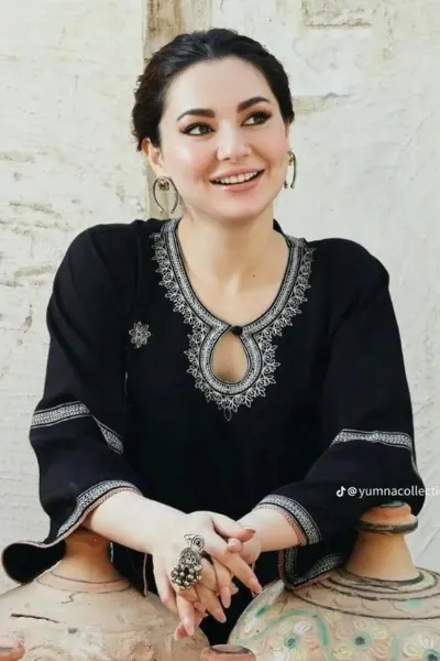 Hania Aamir photo