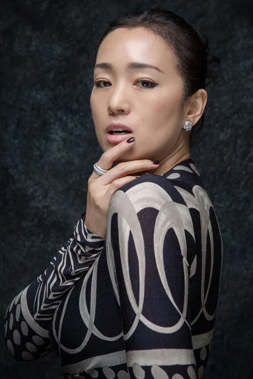 Gong Li photo