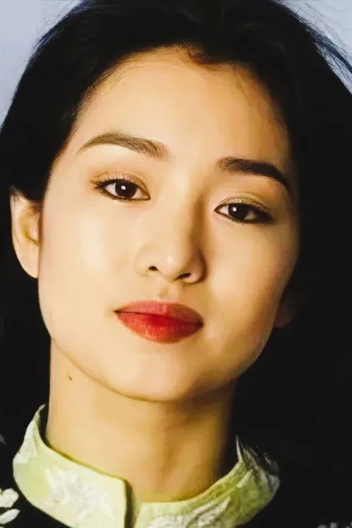 Gong Li photo