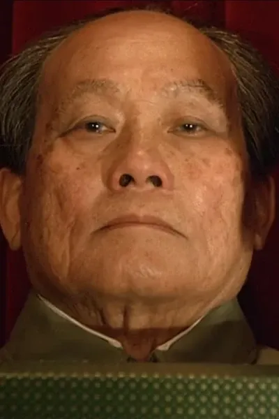 Mao Zedong photo