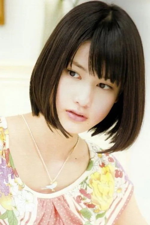 Ai Hashimoto photo