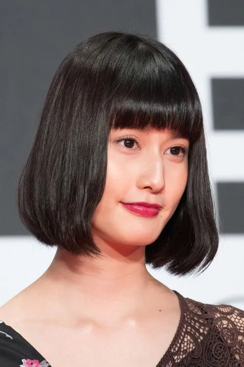Ai Hashimoto photo