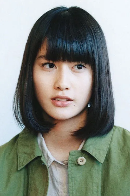 Ai Hashimoto photo
