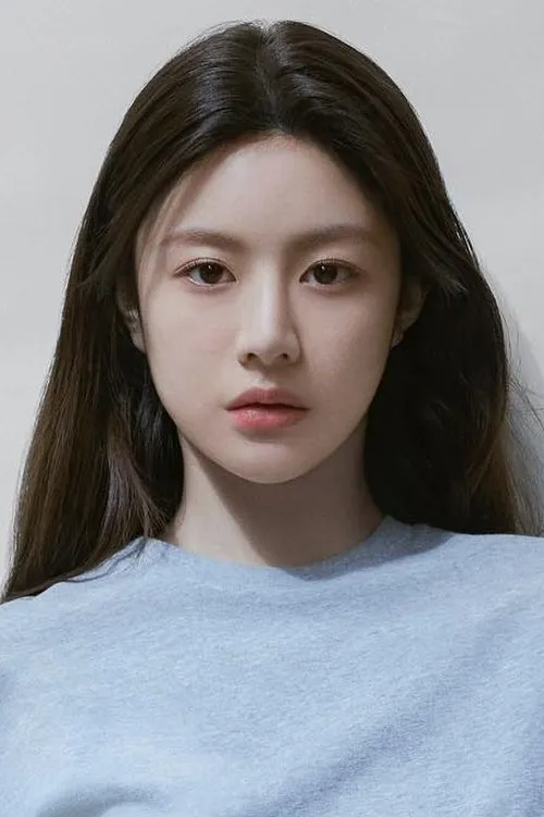 Go Youn-jung photo