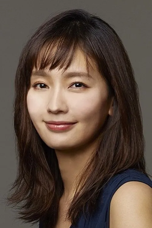 Yuri Nakamura photo