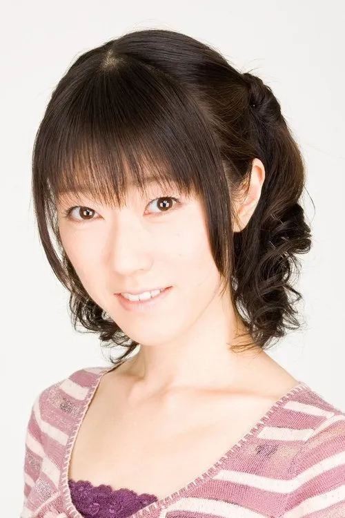 Rie Kugimiya photo