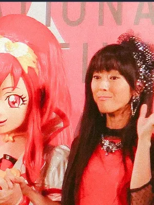 Rie Kugimiya
