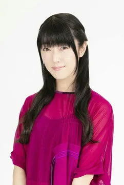 Rie Kugimiya photo