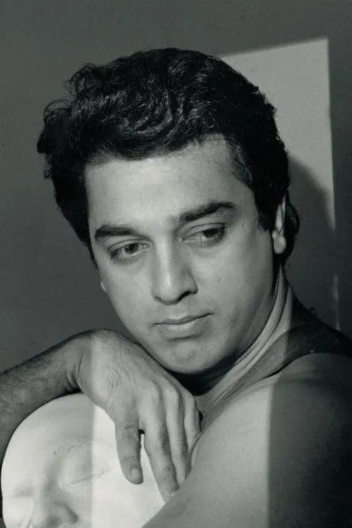Kamal Haasan photo