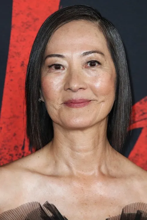 Erin Liu