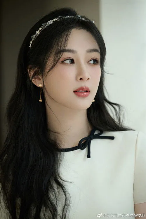 Yang Zi photo