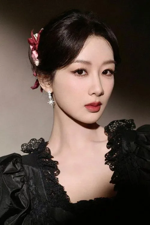 Yang Zi photo