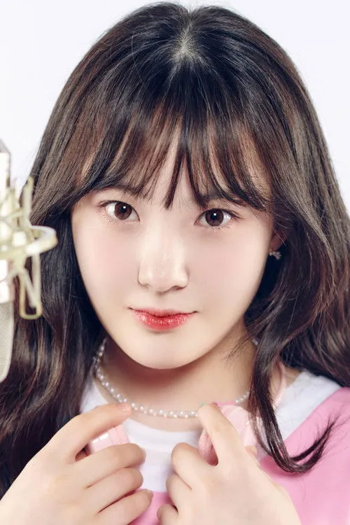 Kim Chae-hyun photo