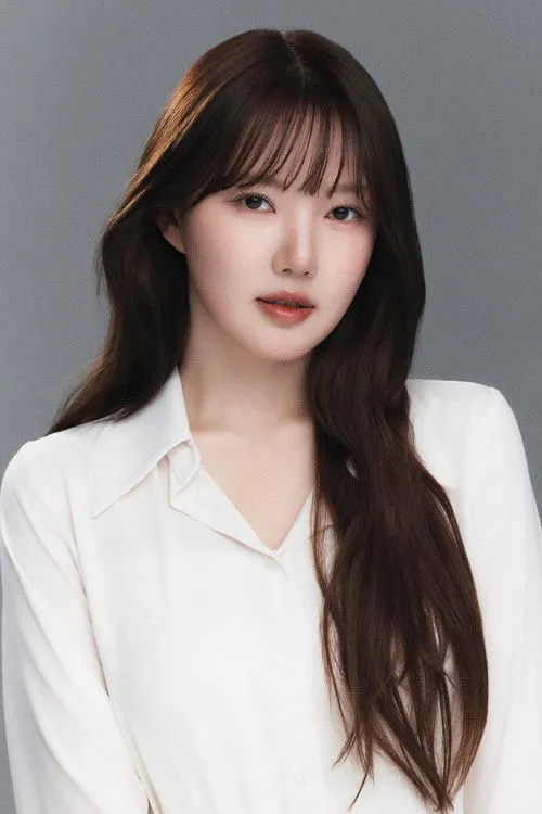 Yerin photo