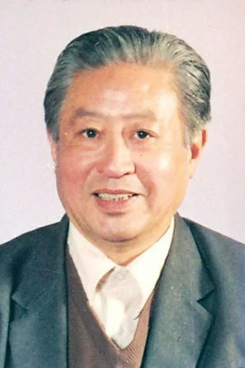 Zhang Fei photo