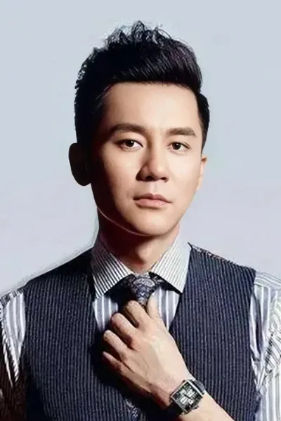 Fang Da