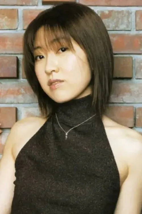 Megumi Hayashibara photo