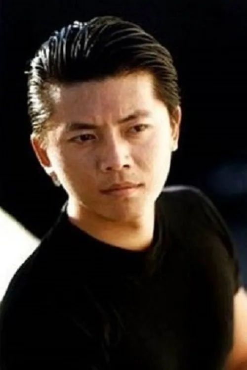 Lao