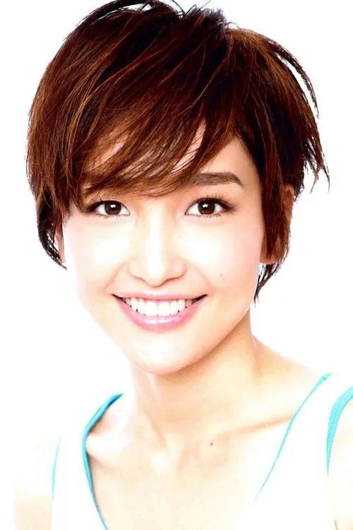Reon Kadena photo