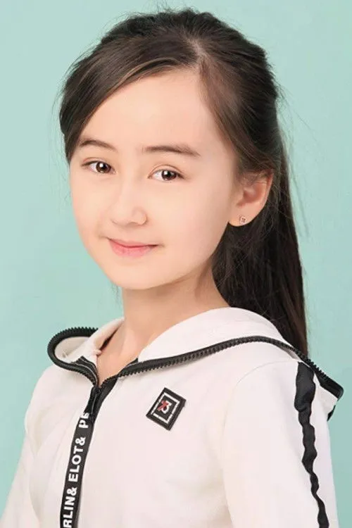 Shuya Sophia Cai photo