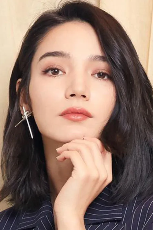 Lady He