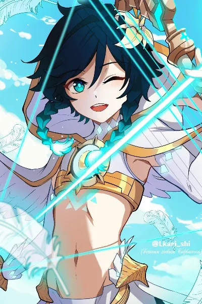Erika Harlacher-Stone photo