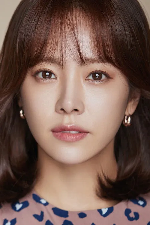 Han Ji-min photo