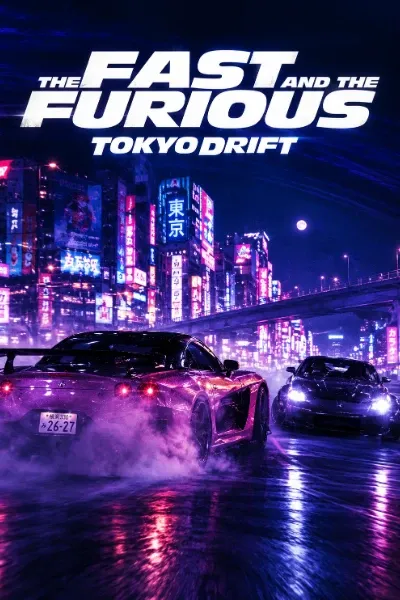 Brian Tyler photo