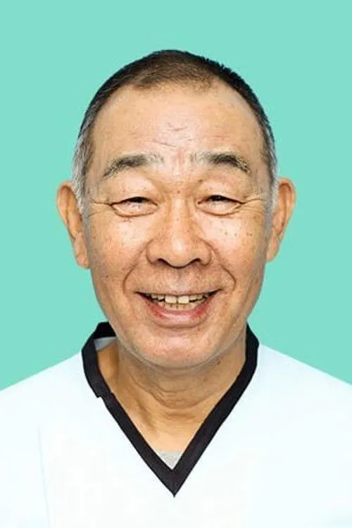 Denden photo