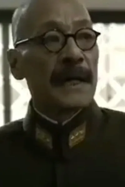 Hideki Tojo photo